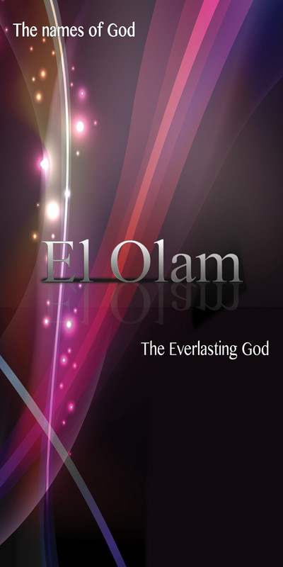 Church Banner featuring Colorful Vector with The Everlasting GOD Theme