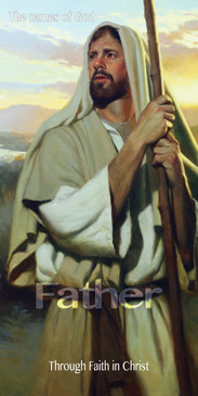Church Banner featuring Shepherd Jesus with Through Faith In Christ Theme