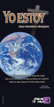 Spanish Church Banner with Earth View