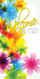 Church Banner featuring Spring Flowers for Welcome Banner