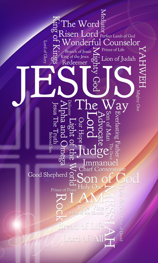 Names Of Jesus Church Banner Series Banners4churches Com