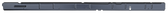 '55-'57 INNER ROCKER PANEL, LH