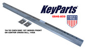 '54-'55 CHEV/GMC 1ST SERIES FRONT OR CENTER CROSS SILL, 14GA