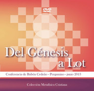 DVD DEL GÉNESIS A LOT - RUBÉN CEDEÑO (CONFERENCIA)