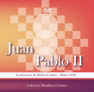 DVD JUAN PABLO SEGUNDO - RUBÉN CEDEÑO (CONFERENCIA)
