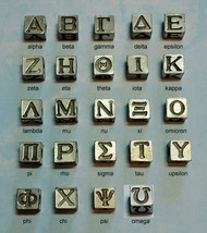 Greek Letter Beads with Antique Pewter Finish