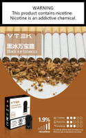 VTEK - X Pod (2 pod pack), Black Ice Tobacco