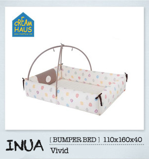 creamhaus bumper bed