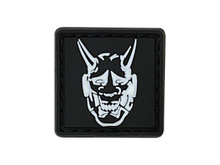 Ranger Eye V1 -PVC- Morale Patch