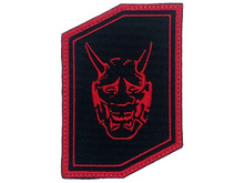 Oni Gear Logo - Hex Red on Black - Morale Patch