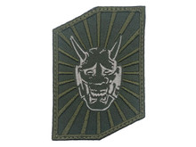 Oni Gear Logo - Hex Rays  - Morale Patch