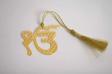 Ek Onkar Metal Bookmark