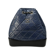 Chanel Navy Quilted Backpack