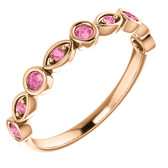 Jared Idea 14-3 Pink Sapphire