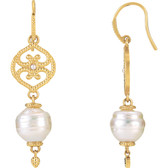 14kt Yellow South Sea Cultured Pearl Earrings