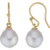 14kt Yellow 10mm South Sea Cultured Pearl Earrings