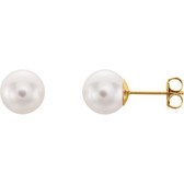 14kt Yellow 8mm White Akoya Cultured Pearl Earrings