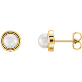 14kt Yellow 5.5-6mm Freshwater Cultured Pearl Earrings