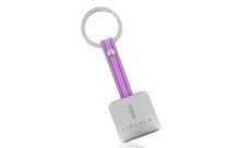 Lincoln Square Shaped Keychain With Purple Leather Strap In A Black Gift Box