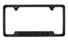 Ford Mustang Blacked Out with Carbon Fiber Inlay zinc License Plate Frame 2 Hole