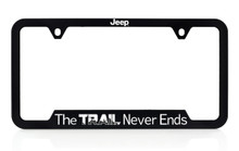 Jeep 'The Trail Never Ends' UV Imprint Black Plastic License Plate Frame