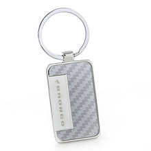 Silver Carbon Fiber Vinyl Insert Metal Keychain with Laser Engraved Bronco Logo