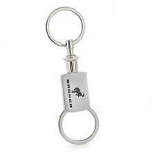 Pull Apart Rectangular Metal Keychain with Laser Engraved Bronco Logo