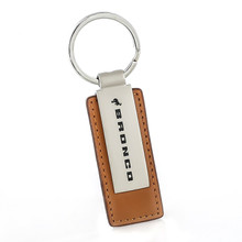 Brown Leather Rectangular Metal Keychain with Laser Engraved Bronco Logo