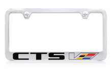Cadillac CTS V Block Letters License Plate Frame