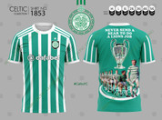 AWAY GREEN WHITE STRIPS LIONS WALKING #1853