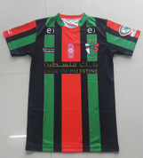 PALASTINE JERSEY