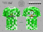 GREEN AND WHITE BACK 11 BACK #2546