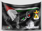 3 FLAGS  FREE PALESTINE, 40TH ANA HUNGER STRIKE,CELTIC GRACE    45"X28"
