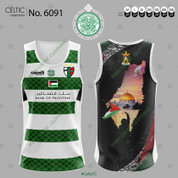 Free Palestine vest 6091
