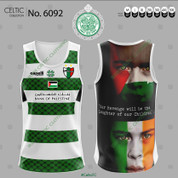 New Home vest 6093