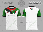  WHITE GREEN SLEEVES PALESTINE  #6218
