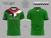 GREEN  PALESTINE  #6217