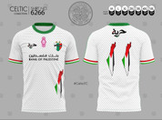 WHITE  PALESTINE FREEDOM MESH   #6266