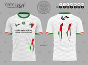 WHITE  CLOVER PALESTINE FREEDOM MESH   #6267