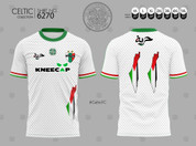 WHITE   PALESTINE  KNEECAP FREEDOM  MESH   #6270