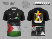 Palestine kneecap eagle #6298