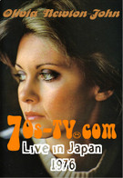 Olivia Newton-John 日本公演パンフレット レコード7枚セット Olivia Newton John Hollywood Nights 1980 Special Uncut