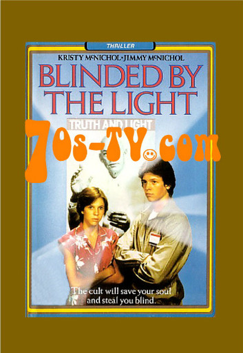 blinded by the light on dvd