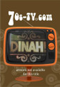 The Dinah Shore Show 1970s