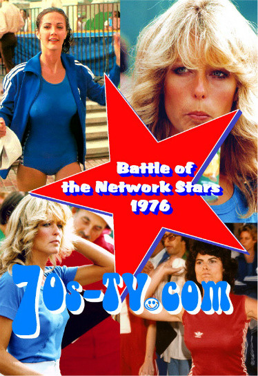 Heather Thomas Battle Of The Network Stars Battle of the Network Stars #1, 1976: Remastered Series - 70s-tv