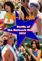 battle of the network stars dvd