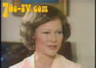 Rosalynn Carter interview 1978