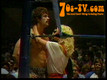 Ric Rude in Memphis footage