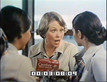 Julie from love boat commercial