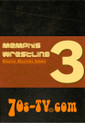 Memphis wrestling master tapes